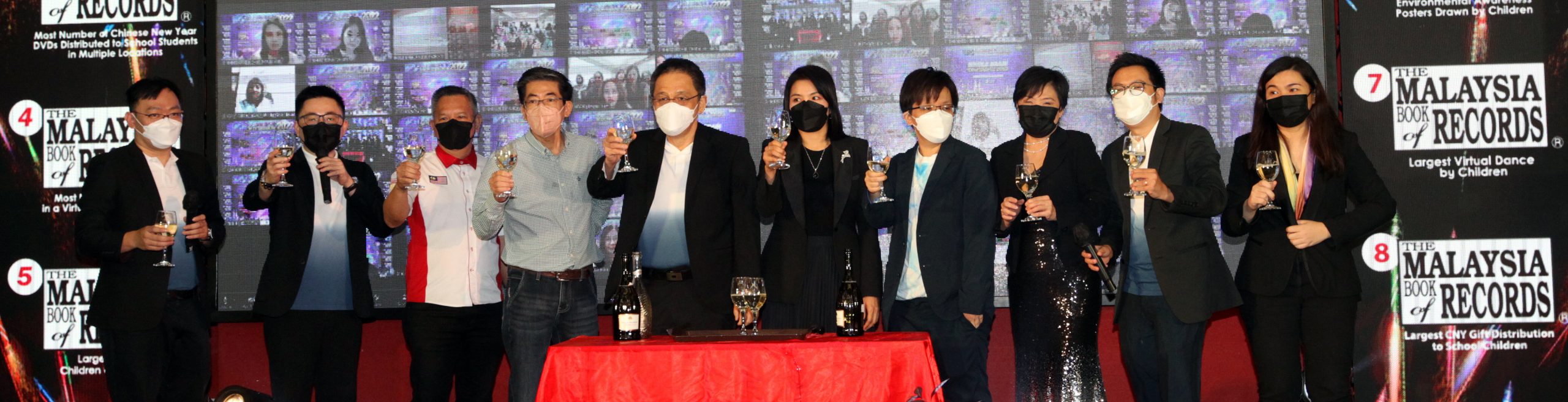 SMM精忆图教育集团稿