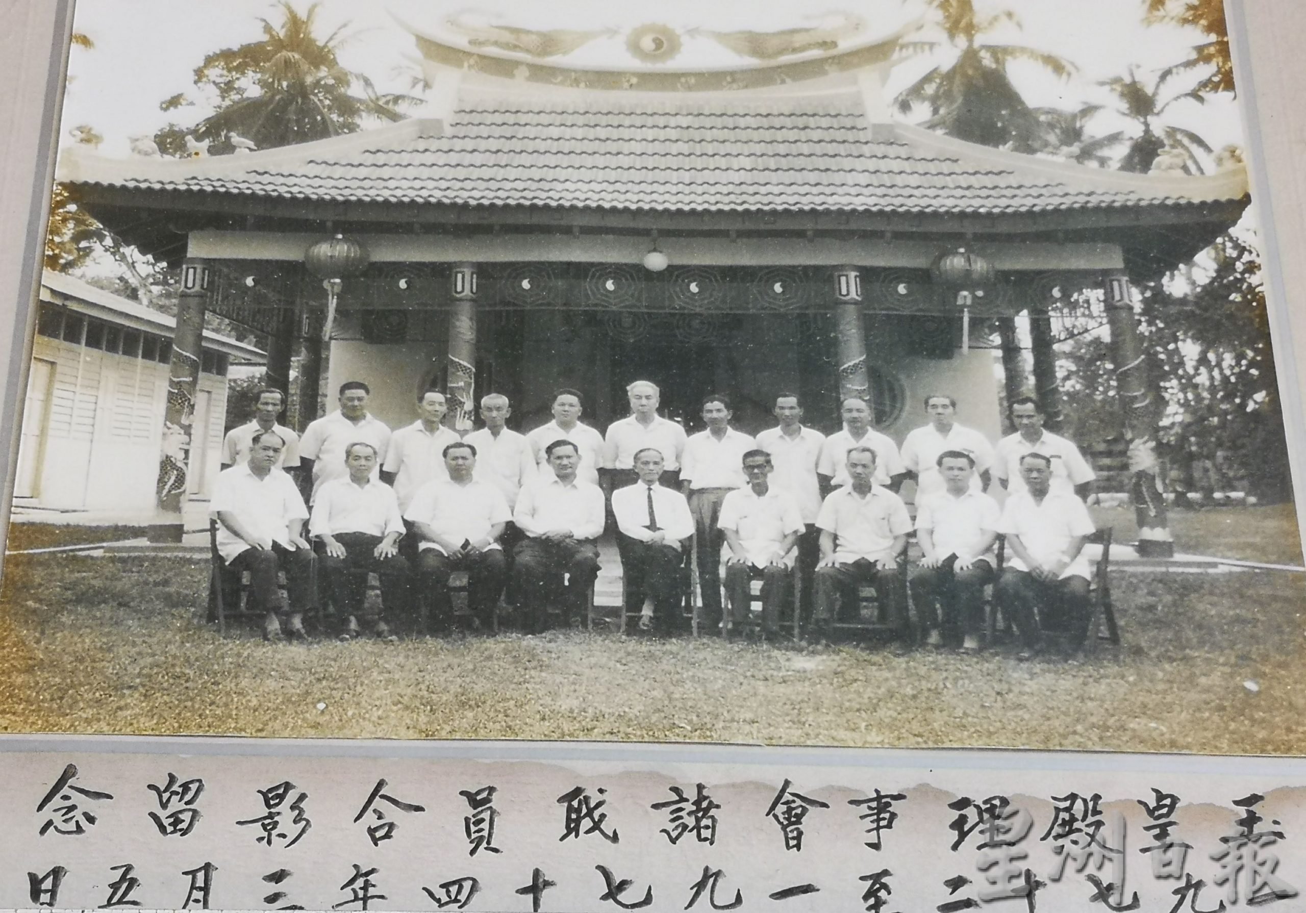 (古城封底主文)《庙堂之旅》一个圣龛开始冬牙峇株玉皇殿与村民的善缘