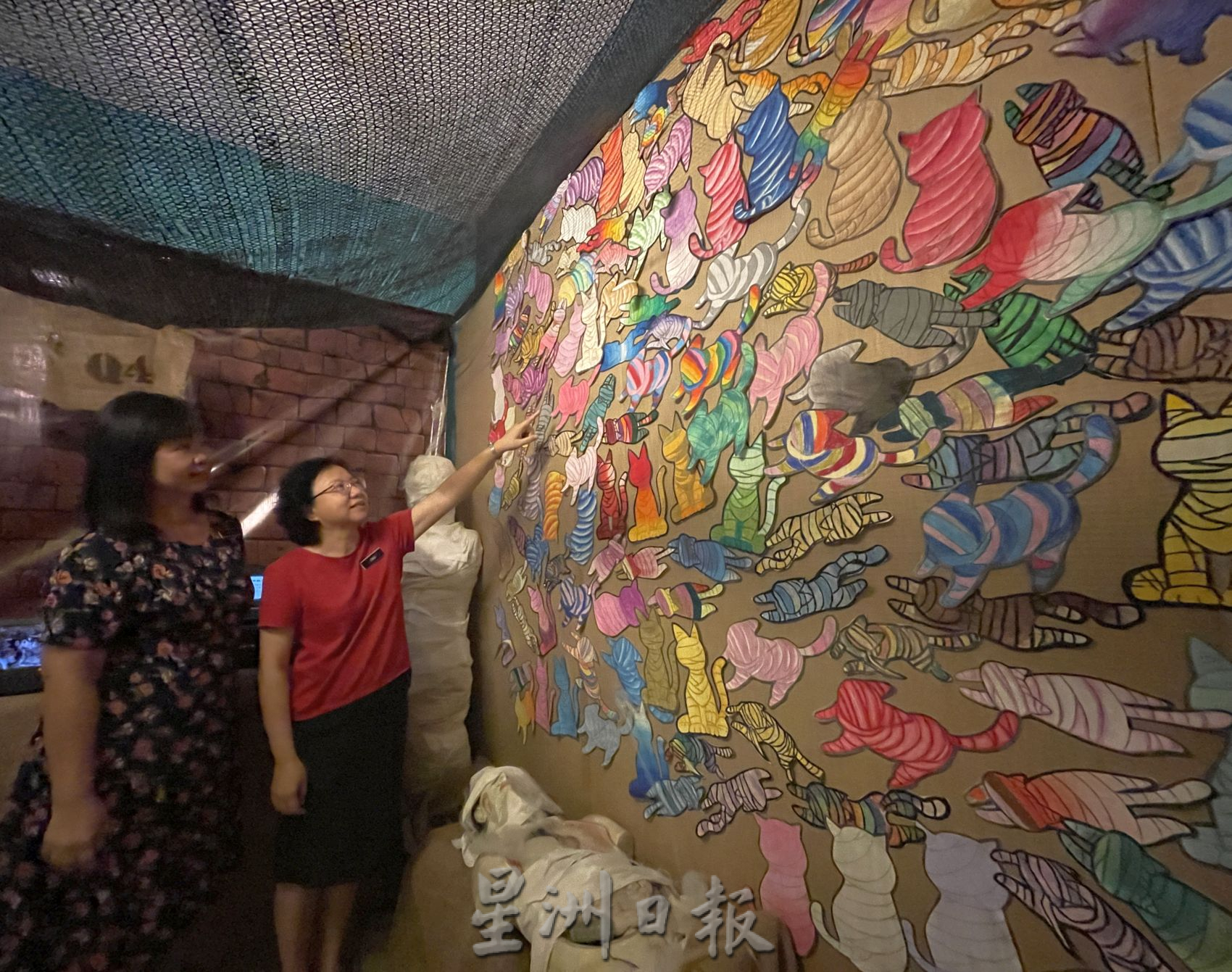 （古城封底主文）【带你去找爱】：为学生和图书馆付出的爱