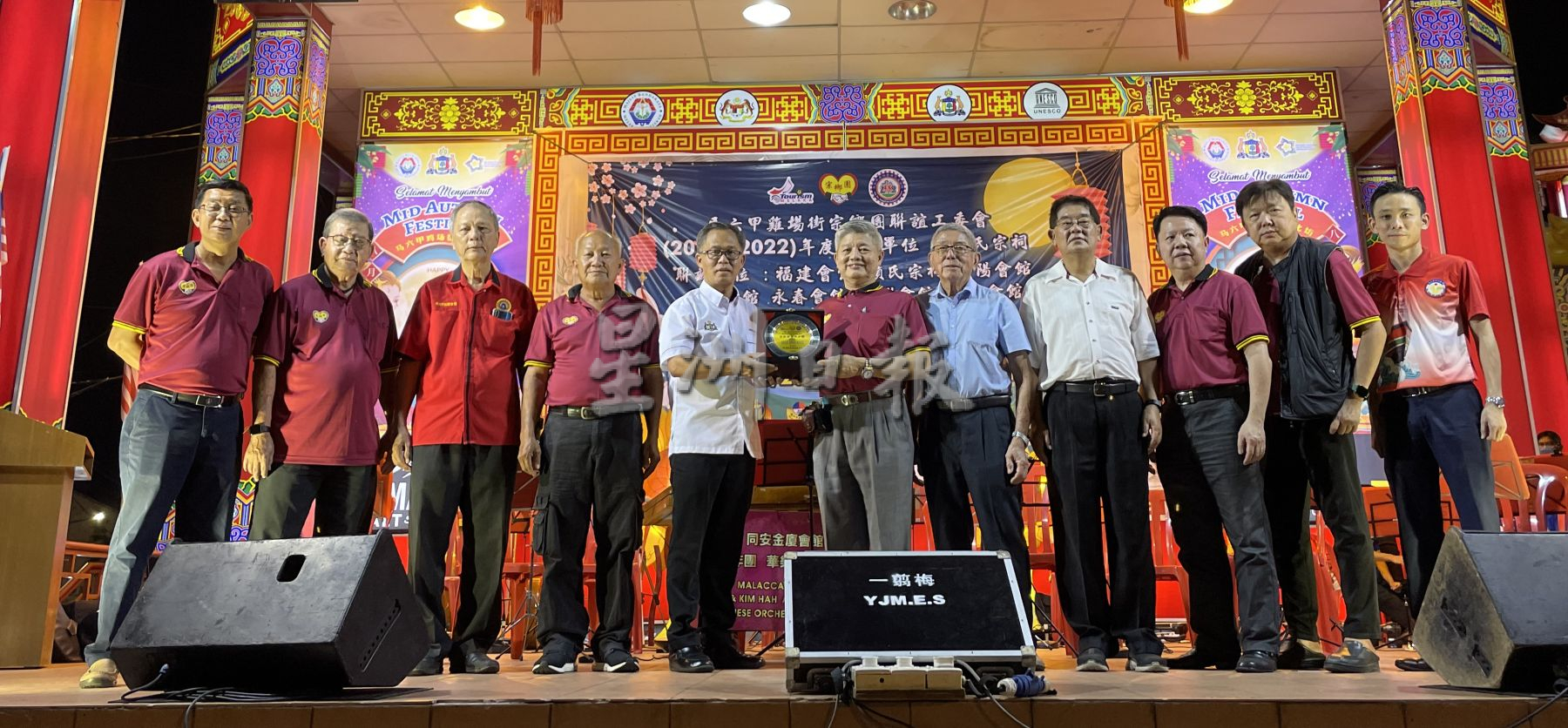 （古城封底副文）邱培栋：专注拼经济·国会应届满才解散