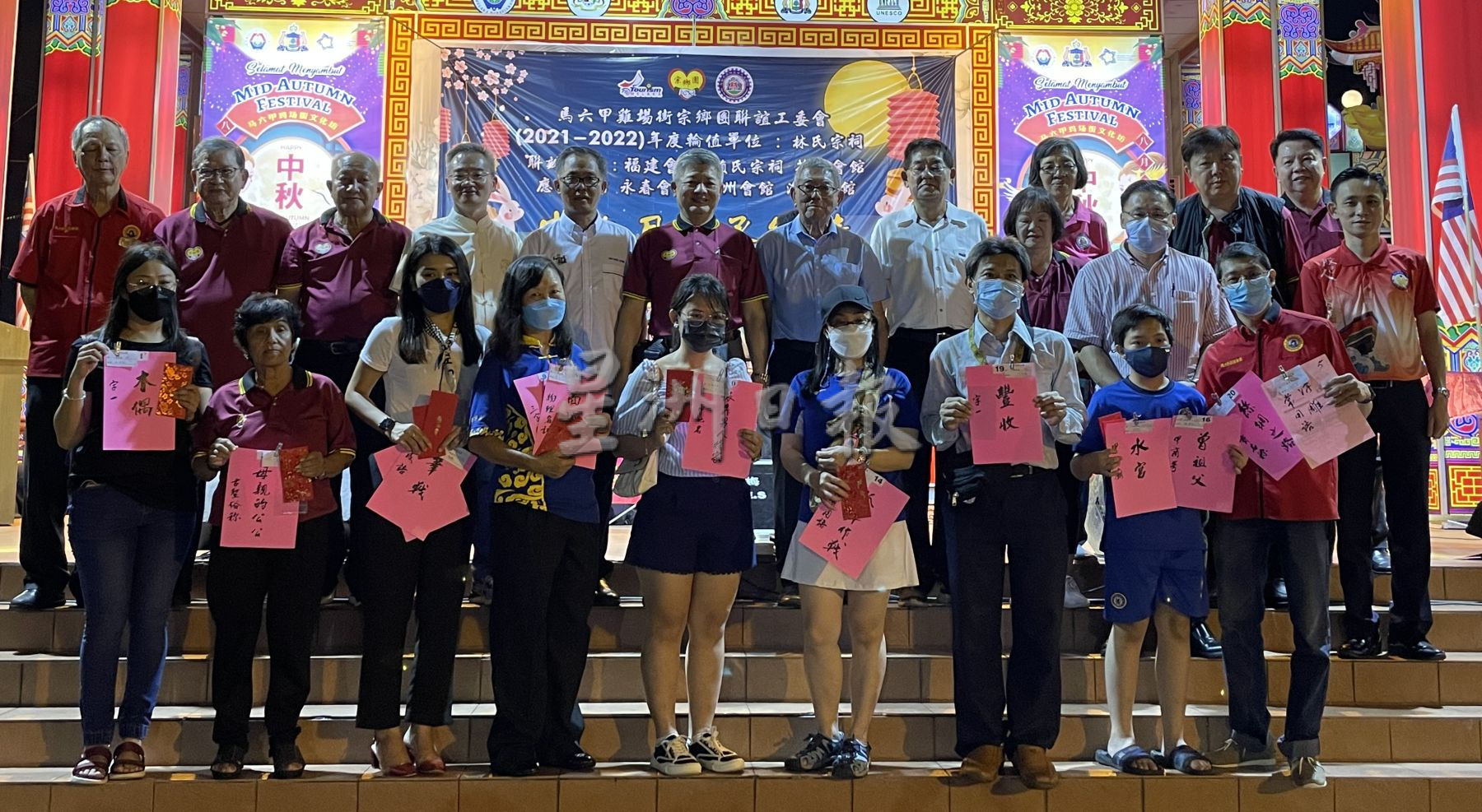 （古城封底副文）邱培栋：专注拼经济·国会应届满才解散