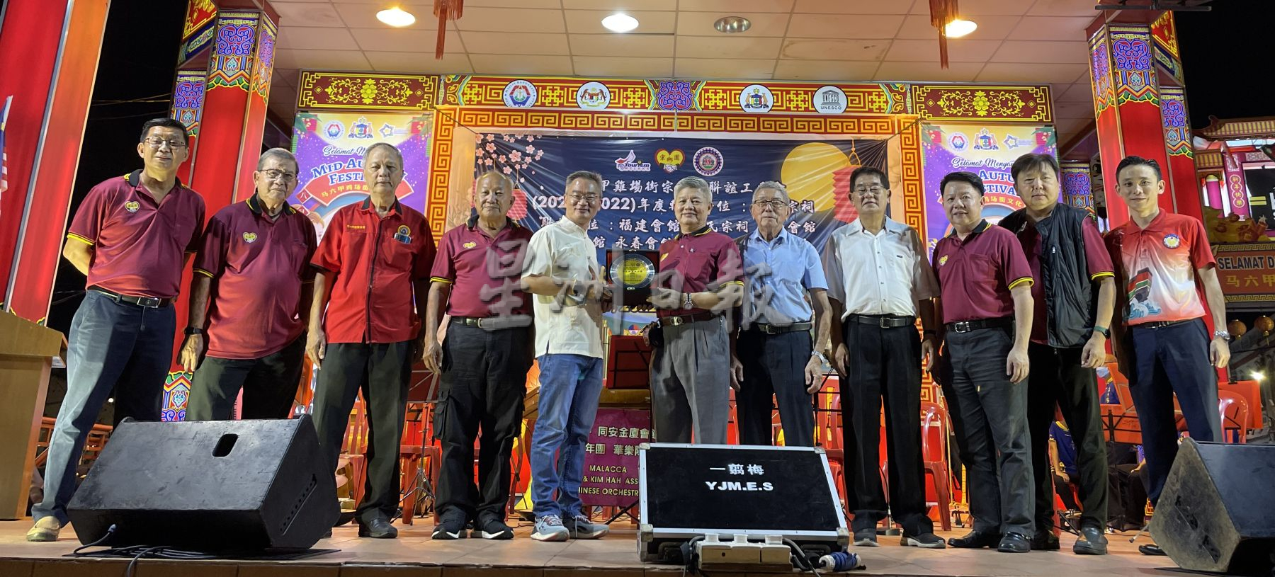 （古城封底副文）邱培栋：专注拼经济·国会应届满才解散