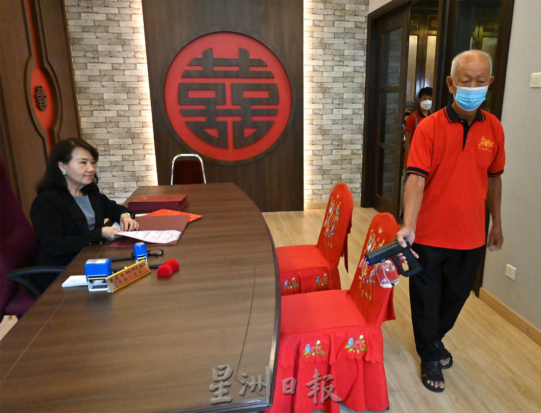 (古城封面主文)马六甲兴安天后宫婚姻注册局共有40名情侣注册