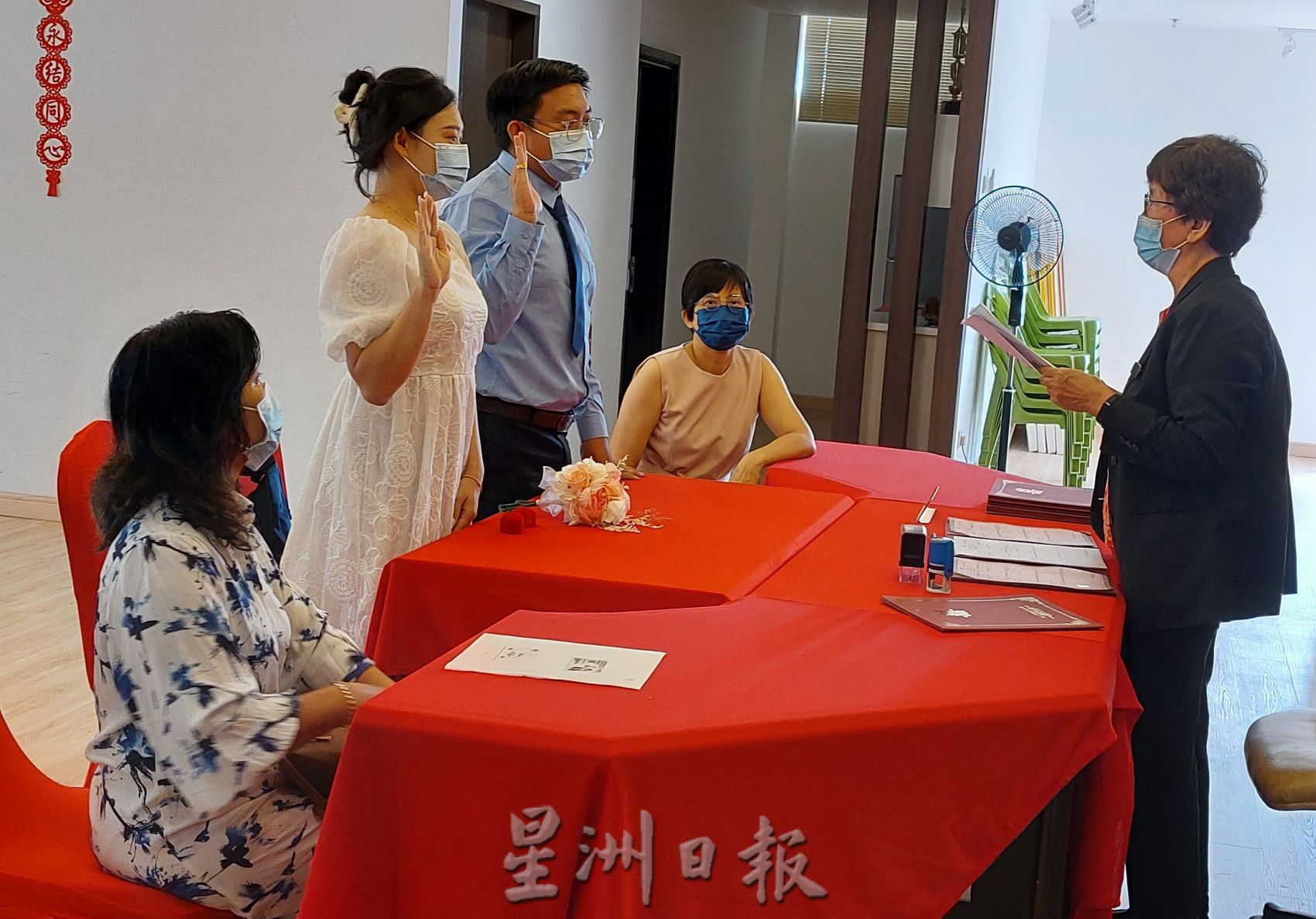 （古城封面主文）马六甲兴安天后宫婚姻注册局共有40名情侣注册