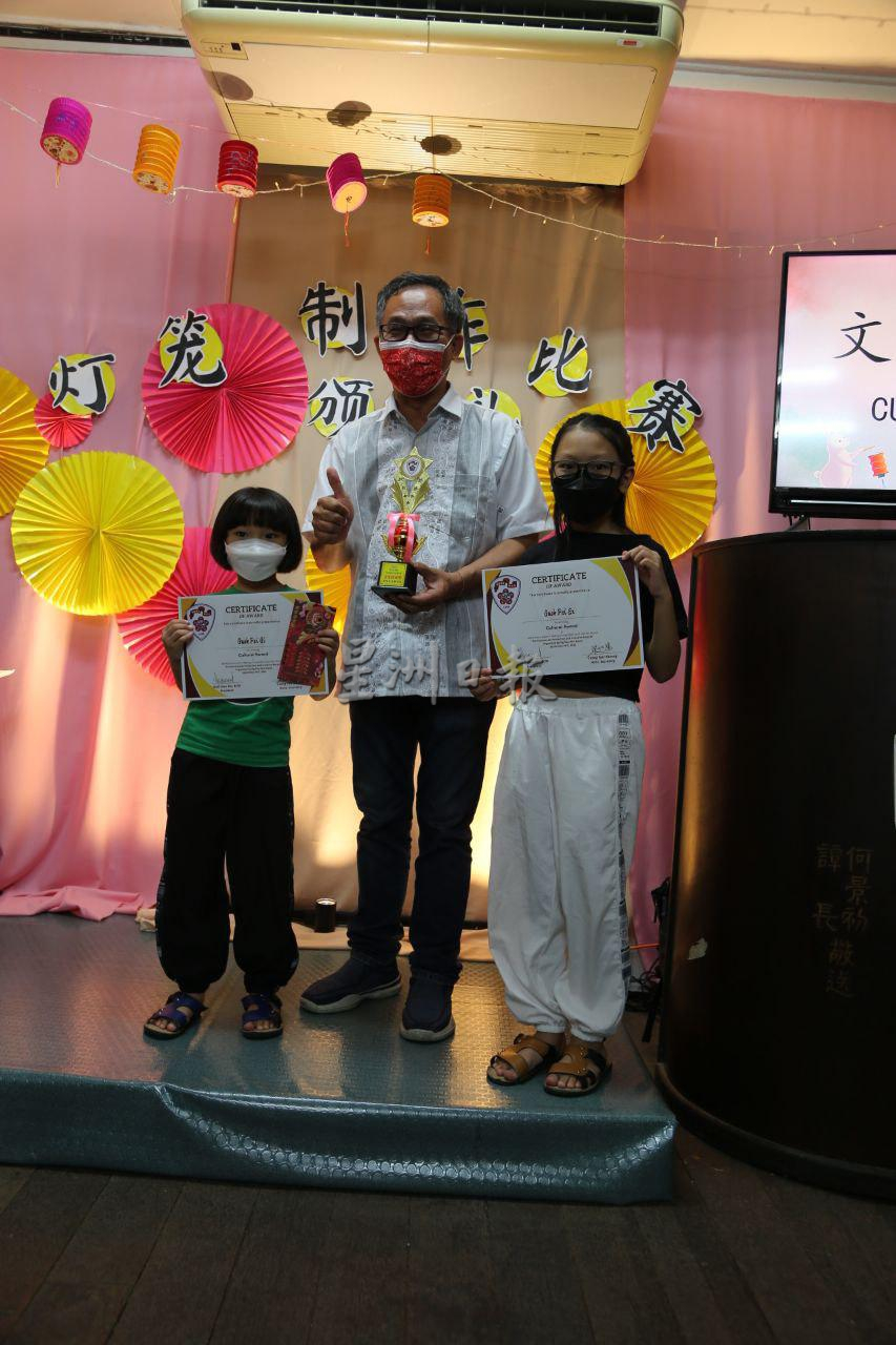 (古城版)五邑会馆2022家好月圆庆中秋之亲子环保灯笼制作比赛