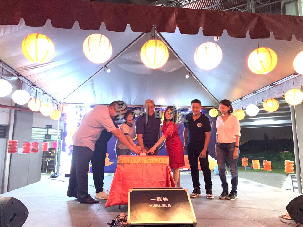 （古城版）立人小学“中秋艺起FUN”联欢晚会