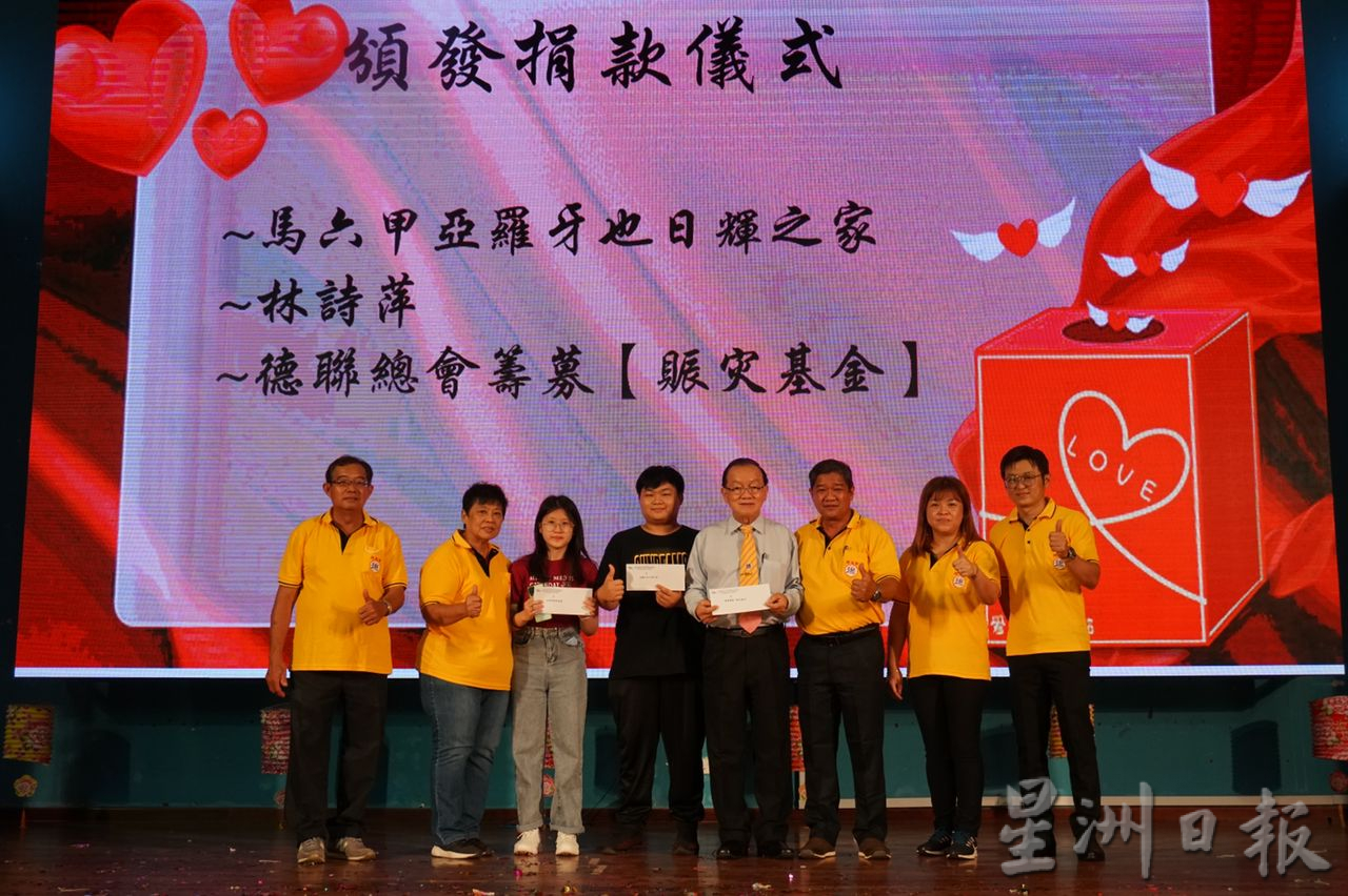 (古城版)紫旭阁阁庆