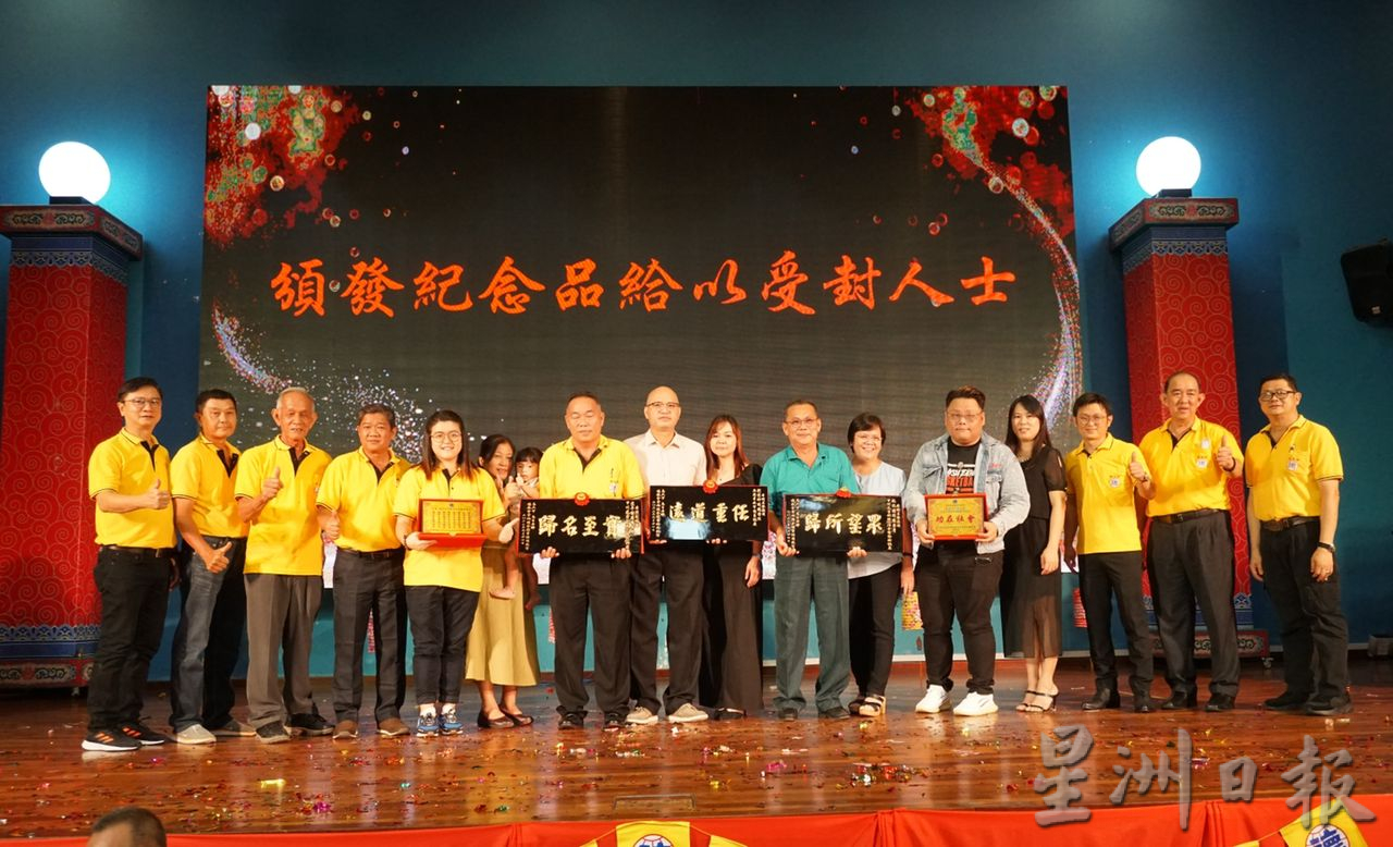 (古城版)紫旭阁阁庆