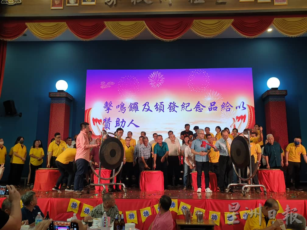 (古城版)紫旭阁阁庆