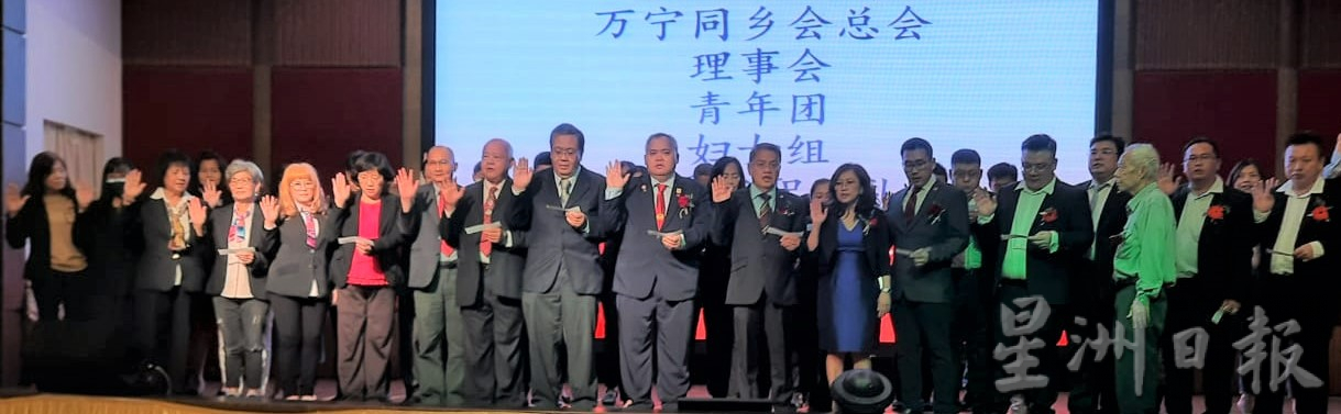 许开求吁地缘性社团不要固步自封