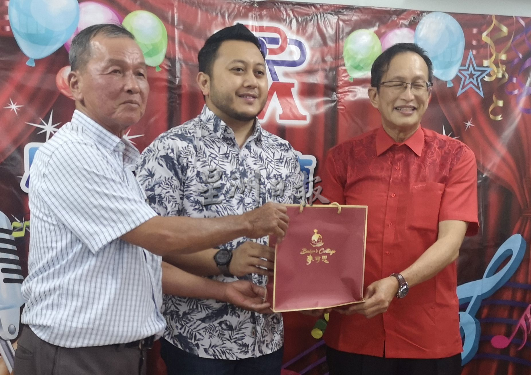 （古城版）贩商联合会中秋晚会