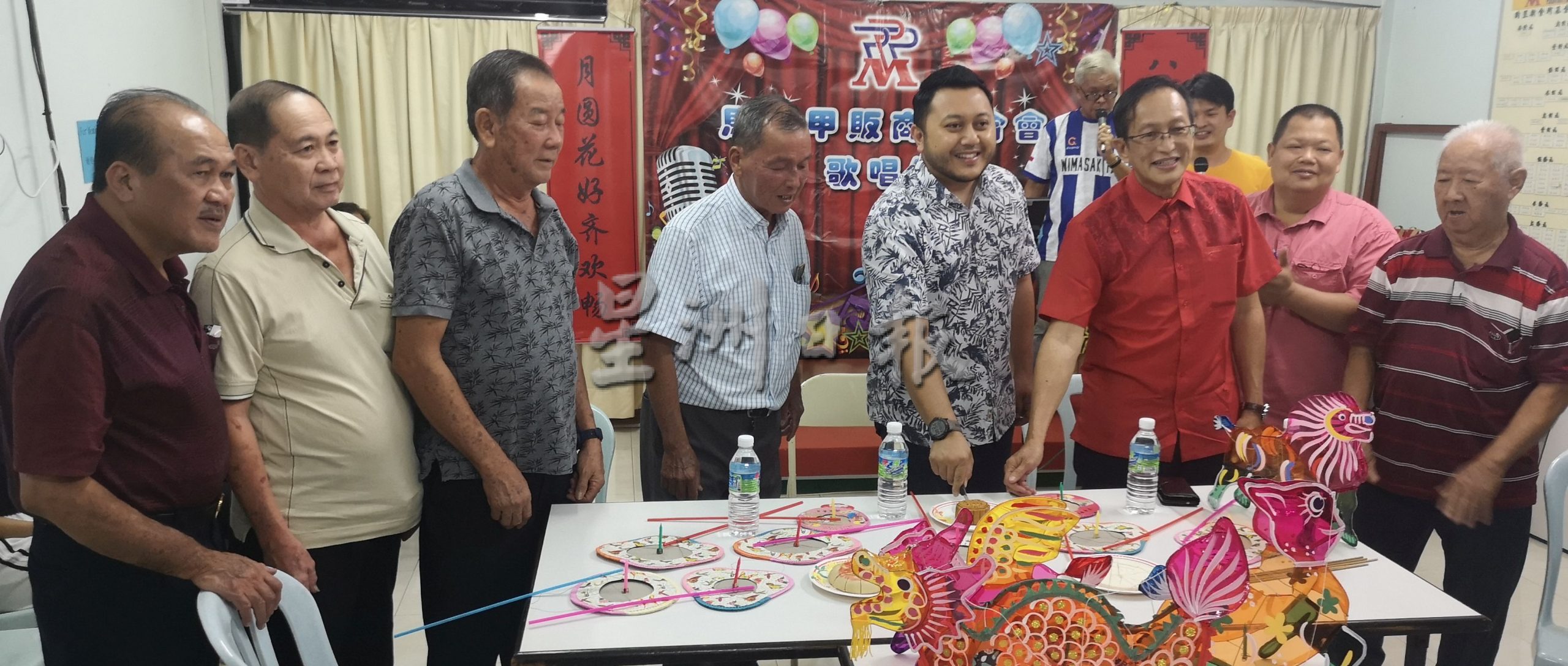 （古城版）贩商联合会中秋晚会