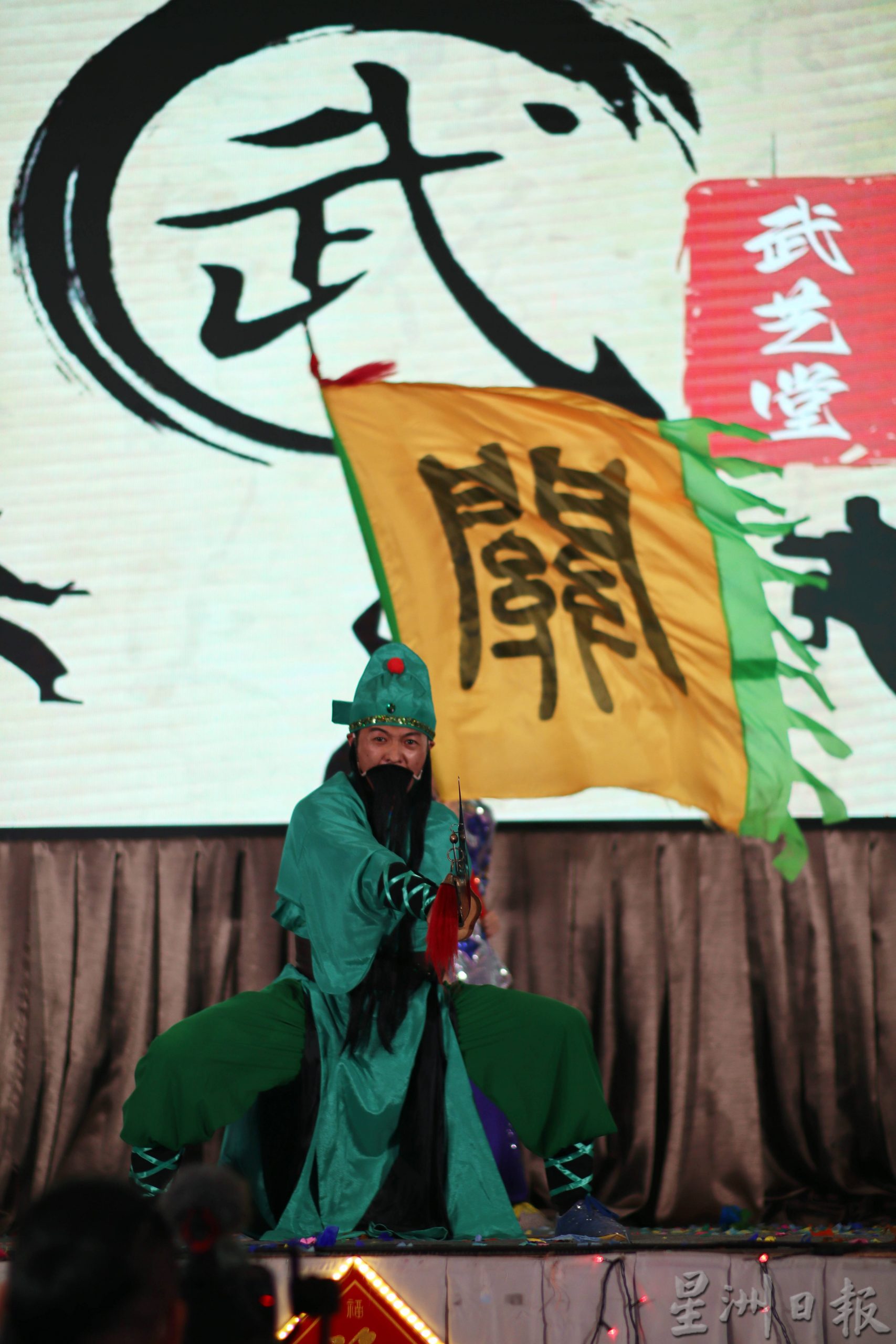 （古城第三版主文）中华传统文化，依靠多团体坚持及努力，才能薪火相传