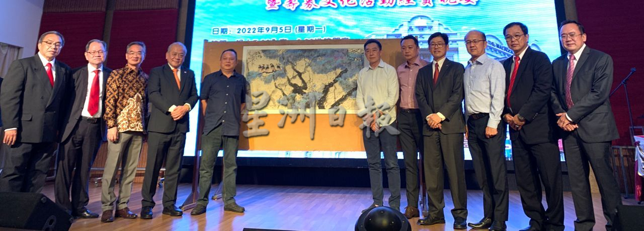 （古城第二版主文）房有平促国民履行责任 大选善用选票拒绝极端政客