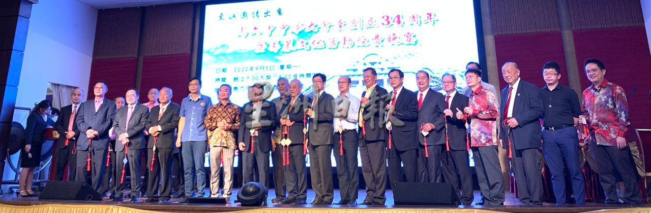 （古城第二版主文）房有平促国民履行责任 大选善用选票拒绝极端政客