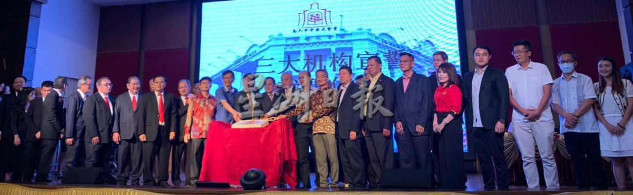 （古城第二版主文）房有平促国民履行责任 大选善用选票拒绝极端政客