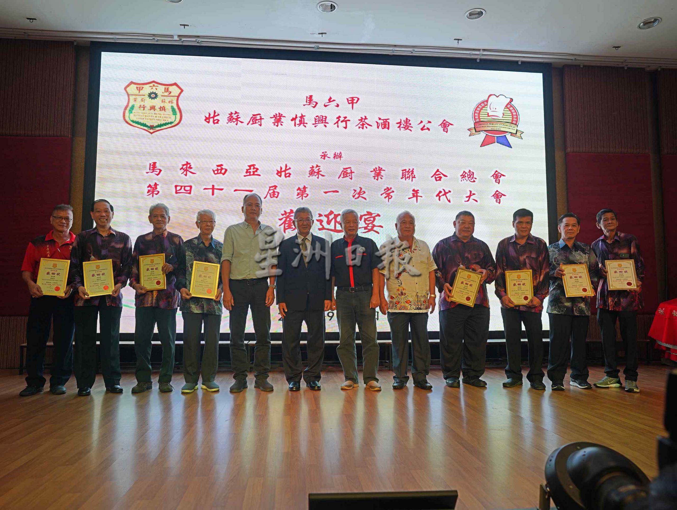 (古城第二版主文)黄守群:新颖模式餐厅林立,传统业者应学习经营模式非视为敌人