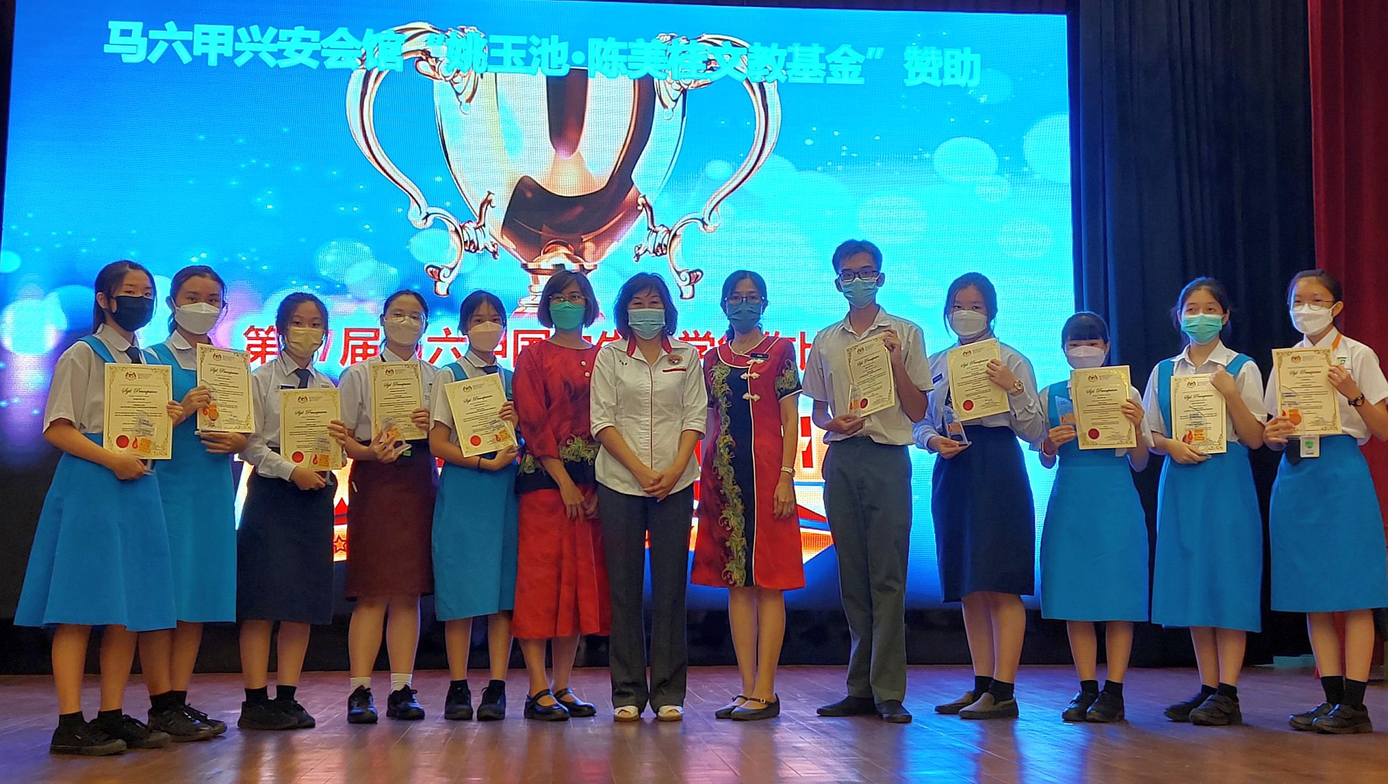（古城第四版主文）吴添福：商讨增加国中生文学创作比赛奖金