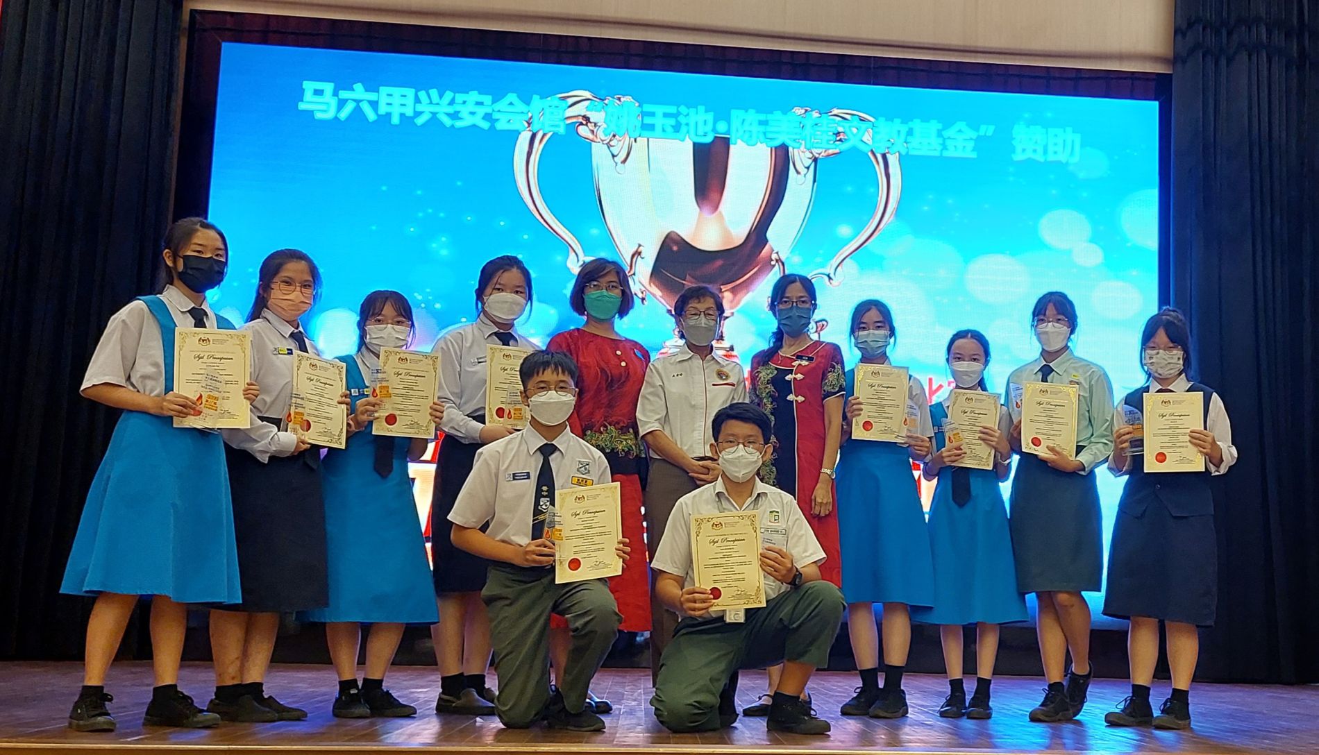 （古城第四版主文）吴添福：商讨增加国中生文学创作比赛奖金