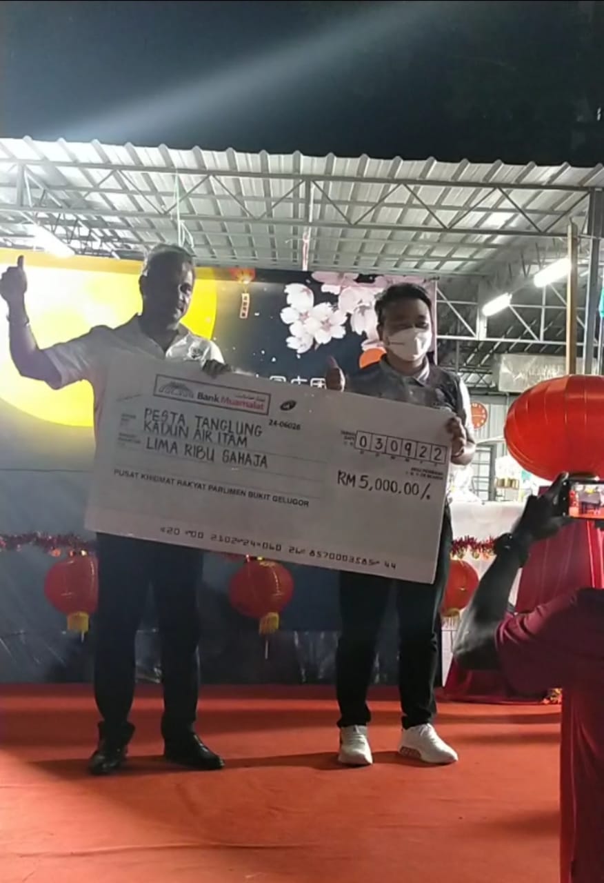 （大北马）亚依淡中秋联欢晚会