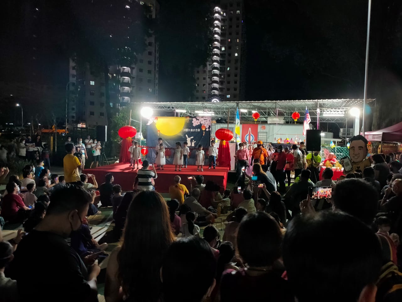 （大北马）亚依淡中秋联欢晚会