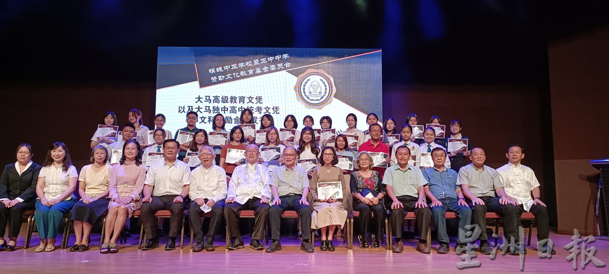 吴文宝:中六华文科人数减 近年只有200至300人报考