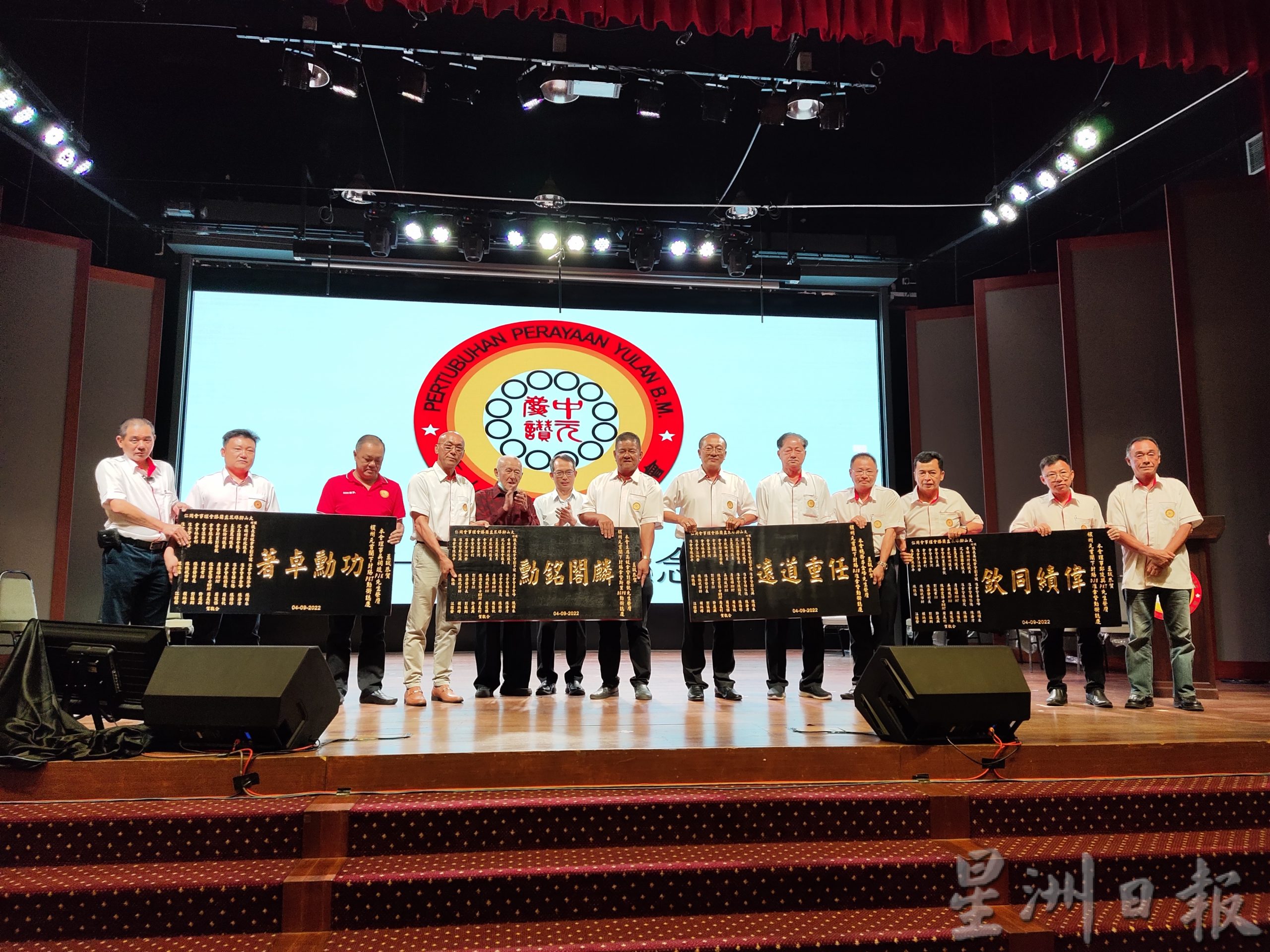 大山腳埠眾盂蘭勝會捐款逾21萬