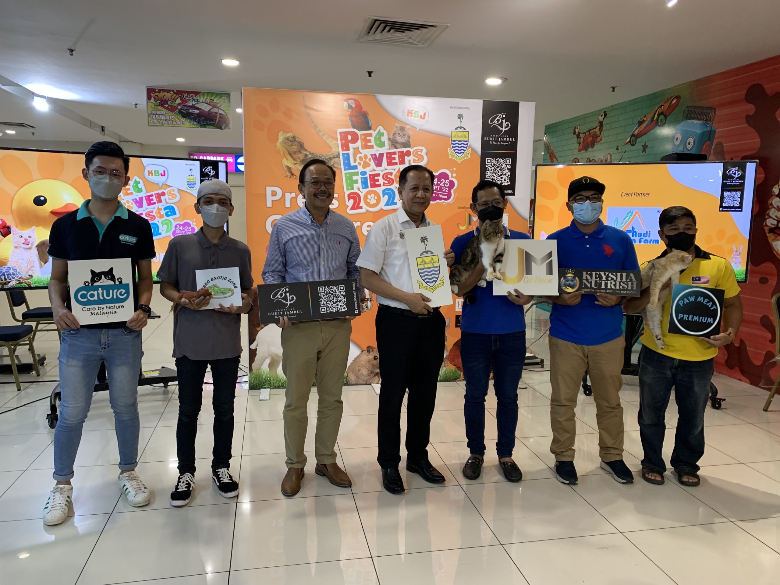 （大北马）武吉占姆广场本月办宠物爱好者嘉年华