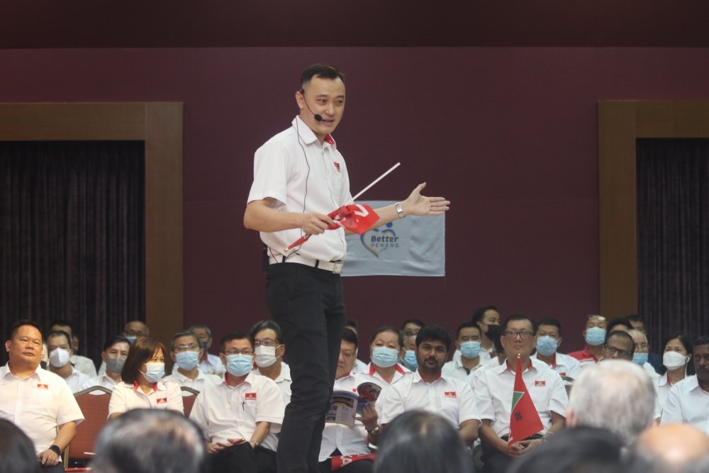 民政党槟州大会