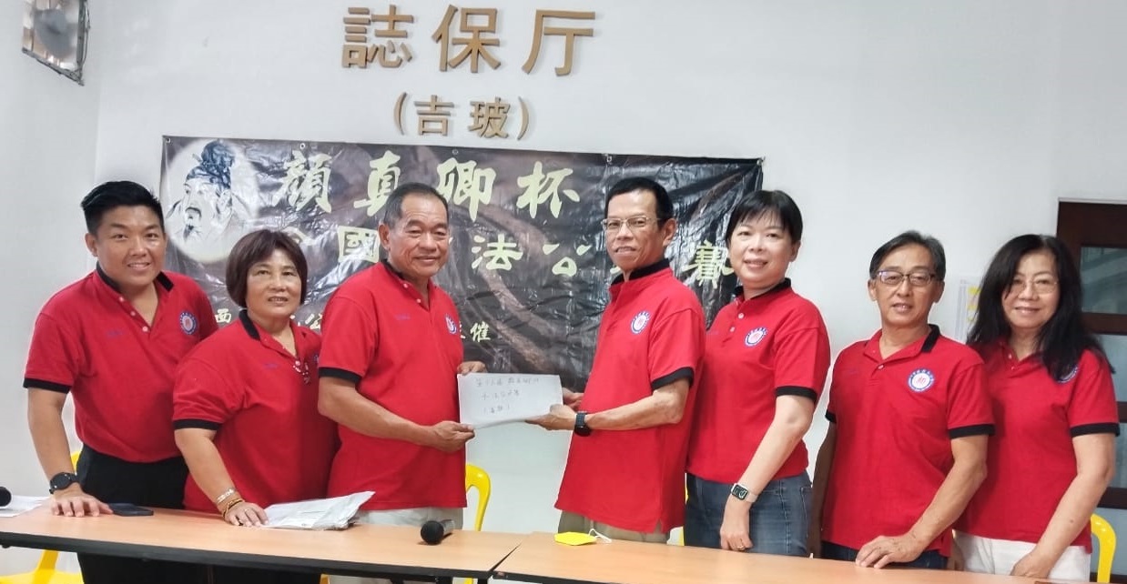 (大北马)第十六届颜真卿杯全国书法公开赛吸引热爱书法的20名参赛