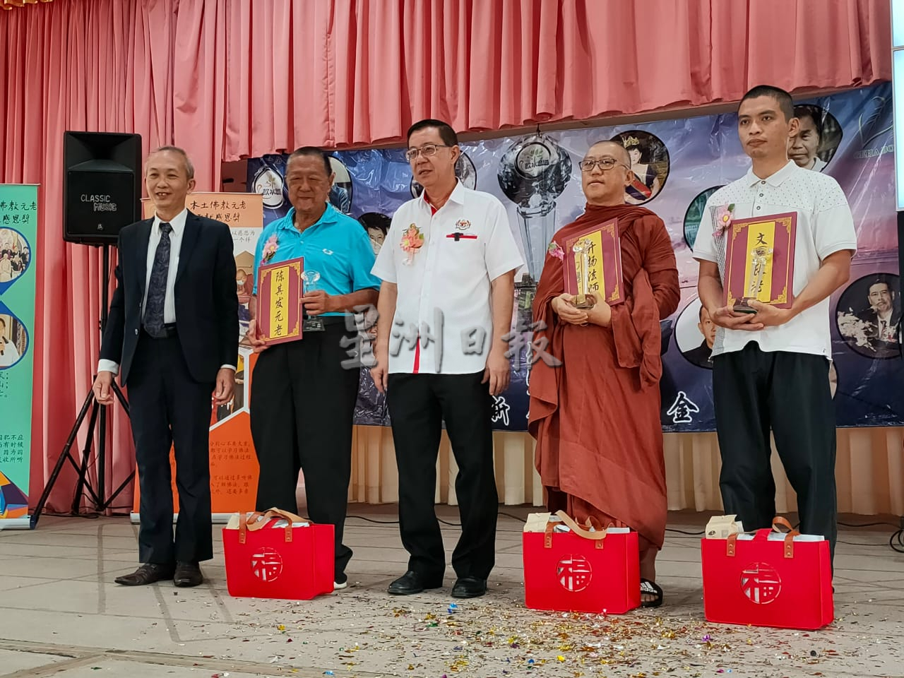 (大北马)觉之家筹建新会所暨饮水思源本土佛教元老贡献感恩宴