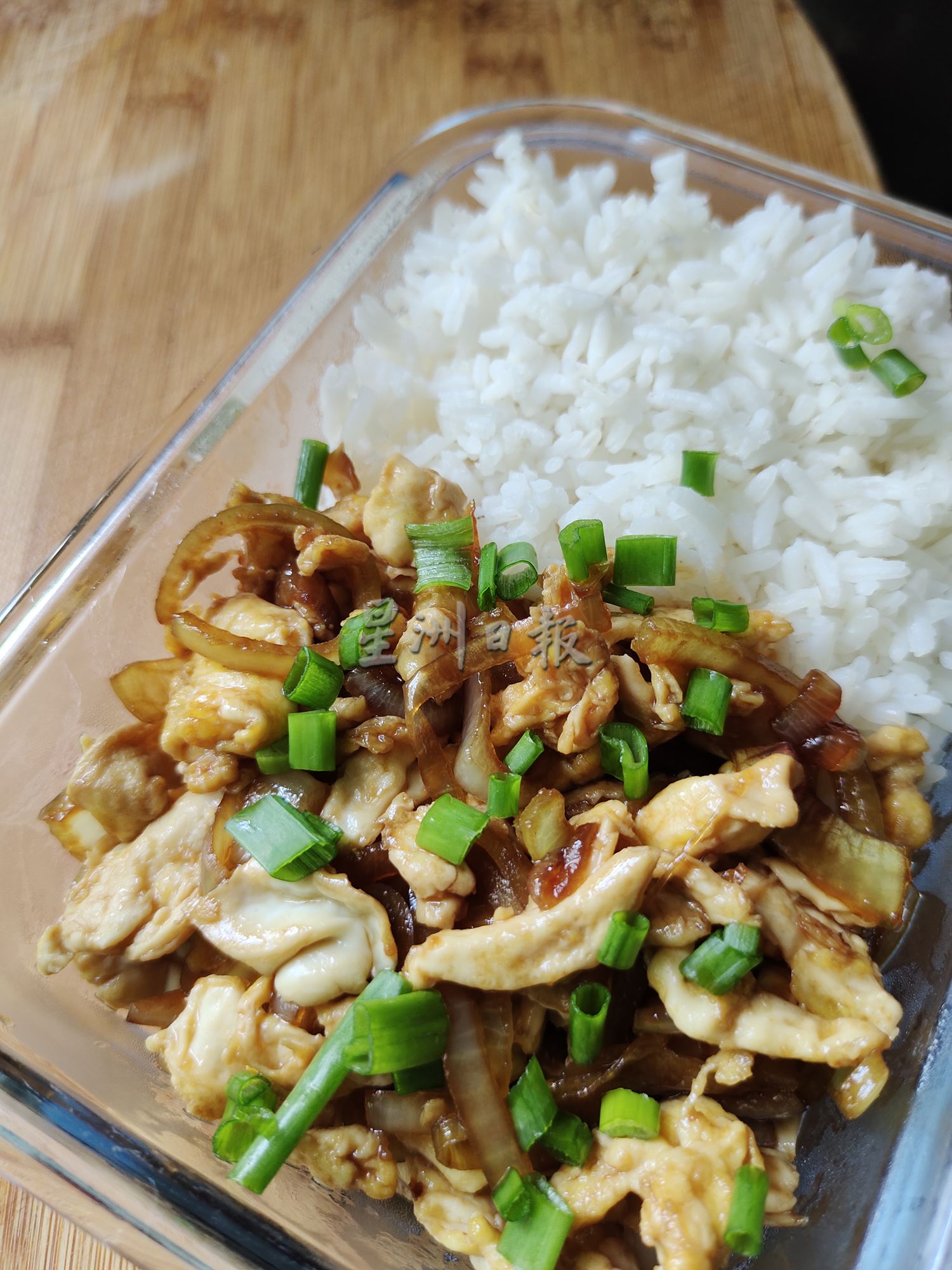 (大北马)阿强简煮/22照烧大葱蛋