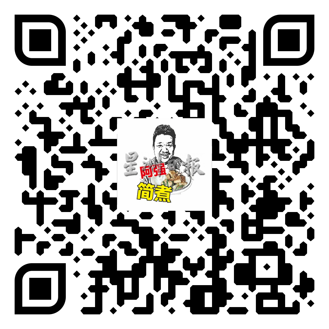 (大北马)阿强简煮/22照烧大葱蛋