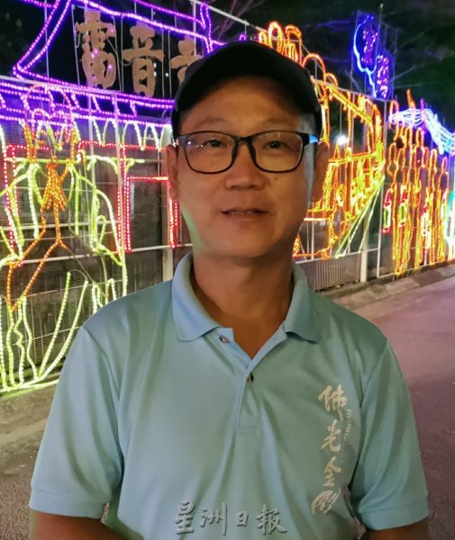 璀璨中秋就在新马寺！600尺长霓虹灯“壁画”成亮点！