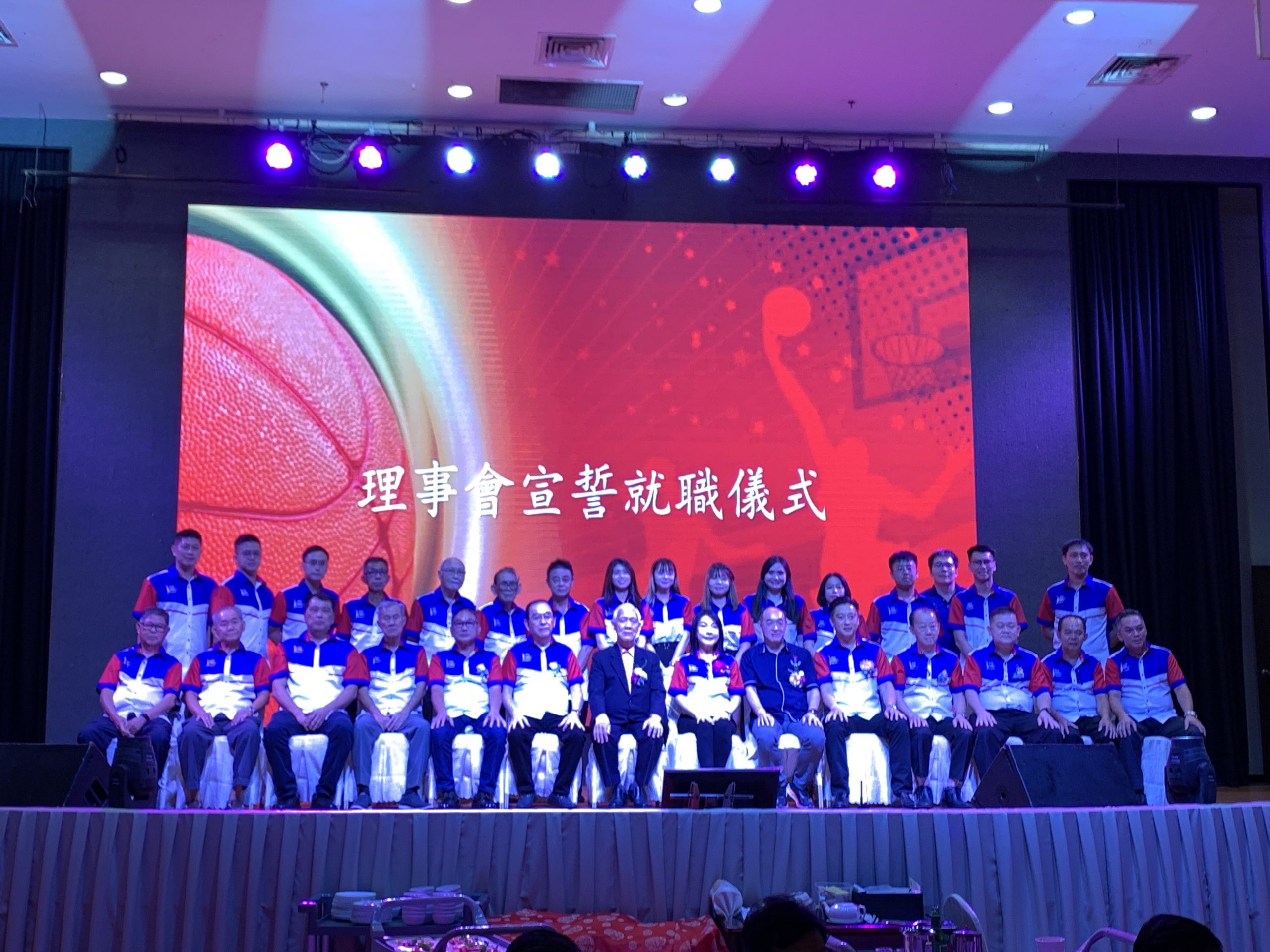 （已签发）柔：新山篮球总会就职礼，萧秀兰领导新届理事宣誓就任