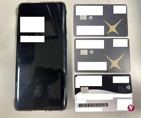 涉用假身份申请先买后付 25岁男子被捕