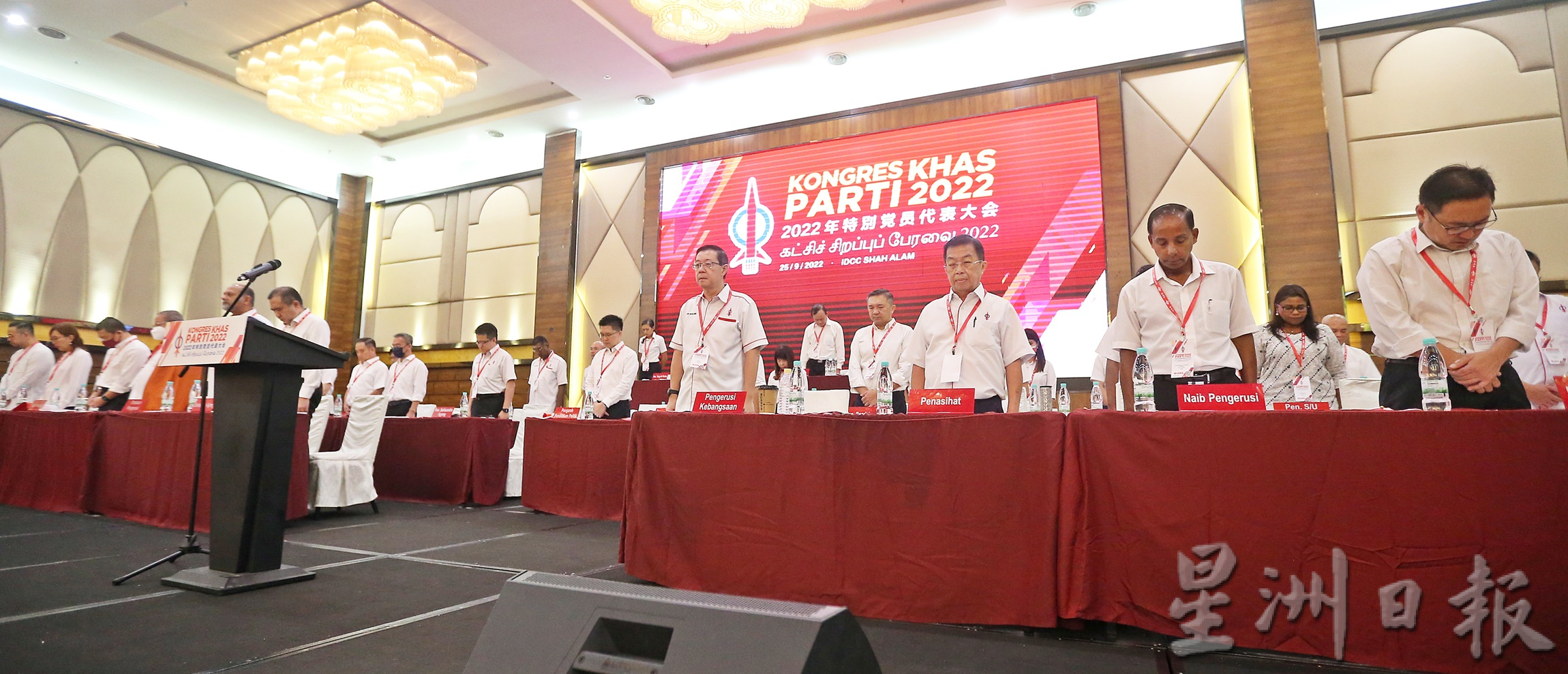 行动党特大-陆兆福∕修改党章非为控制言论自由