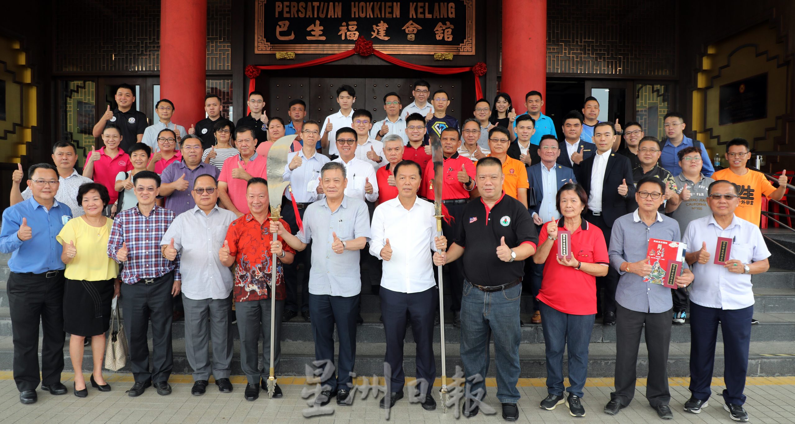 (早报版4头)大都会/巴生站关公文化节盛大嘉年华出击