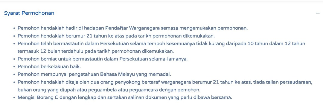 JPN规定10年 足球员来马5年就当公民!网民:根本不符资格 内长应交代
