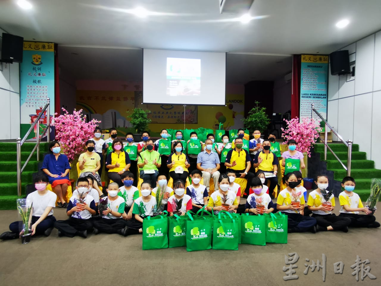 益侨华小、佛光会举办植树运动