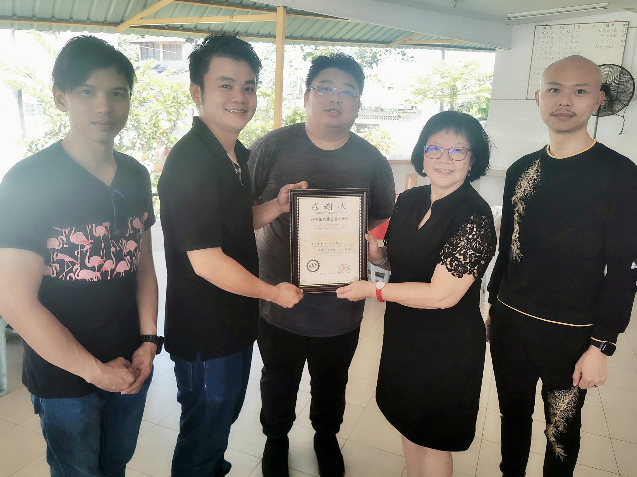 陈玉琪:行善为乐,共同塑造爱心社会