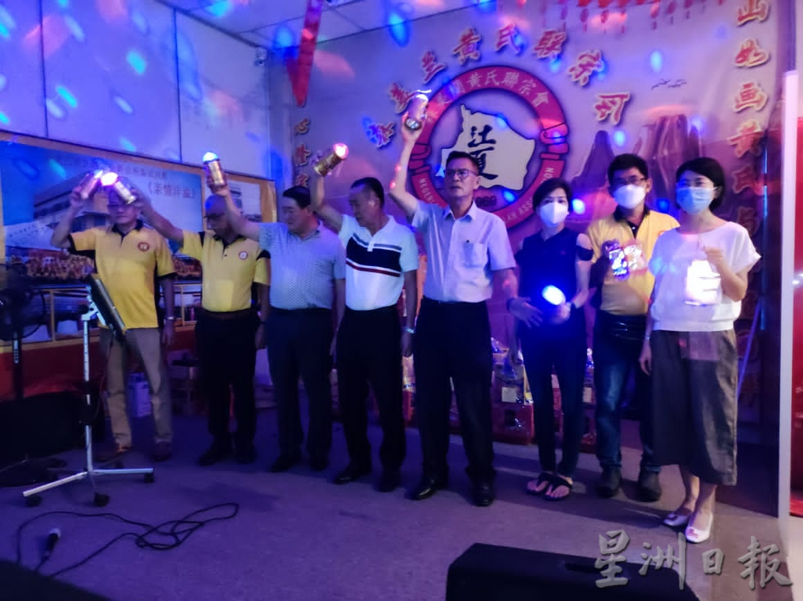 NS芙蓉/黄国强:黄氏联宗会愿成守护华人文化先锋