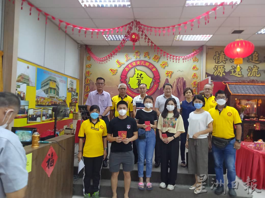 NS芙蓉/黄国强:黄氏联宗会愿成守护华人文化先锋