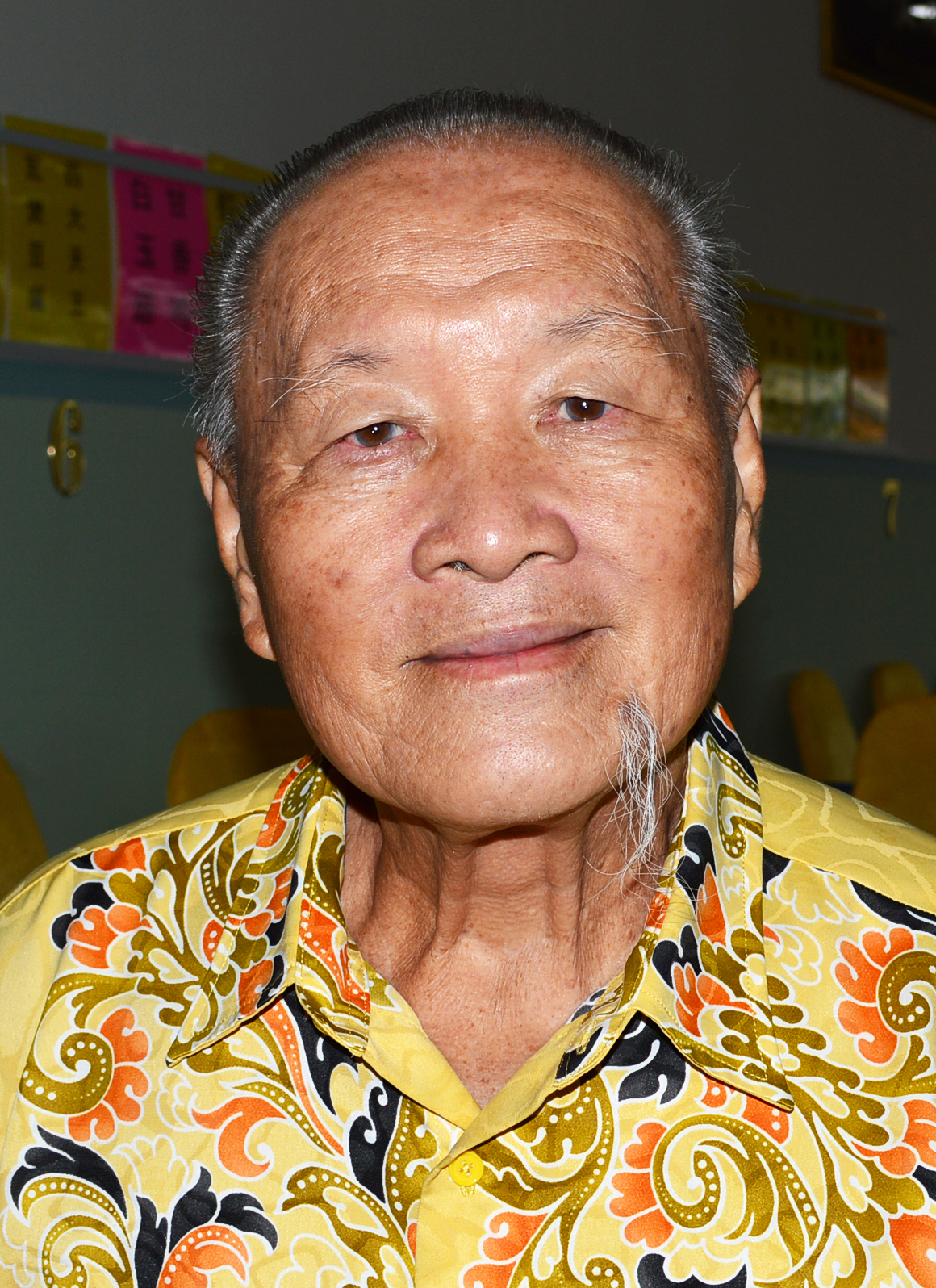 英女王登基 马口热闹非凡