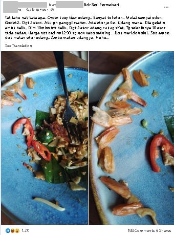 RM12.90炒粿条只有虾尾没虾肉!女子:不会再光顾