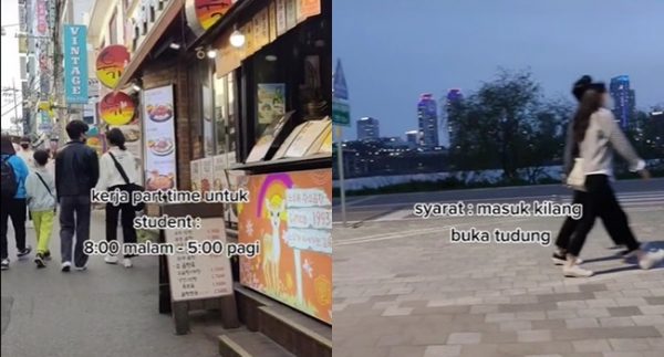 穆斯林女子表示南韩其中一项入职条件就是去掉头巾。（抖音截图）