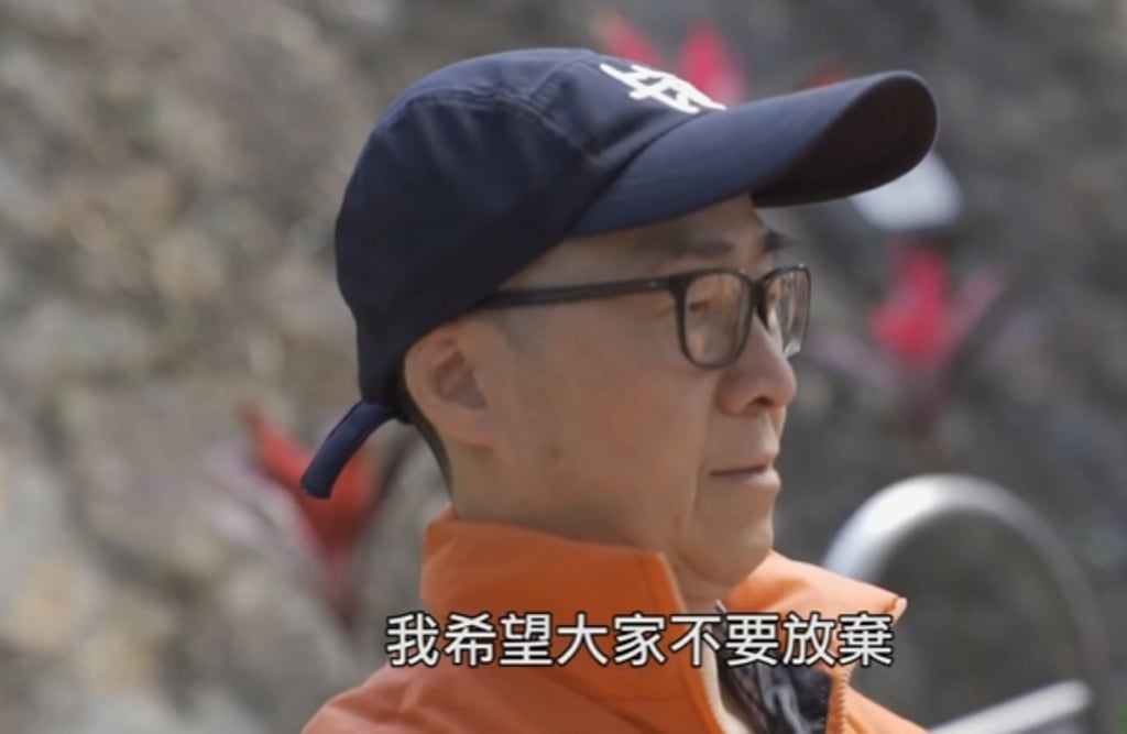TVB绿叶患渐冻症情况转差 61岁小儿麻痺妻坦言:曾想过一起死