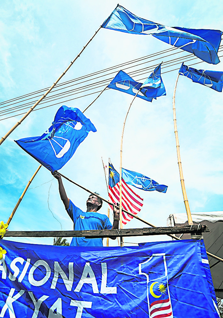 人民要什么/第三期-国阵占优势