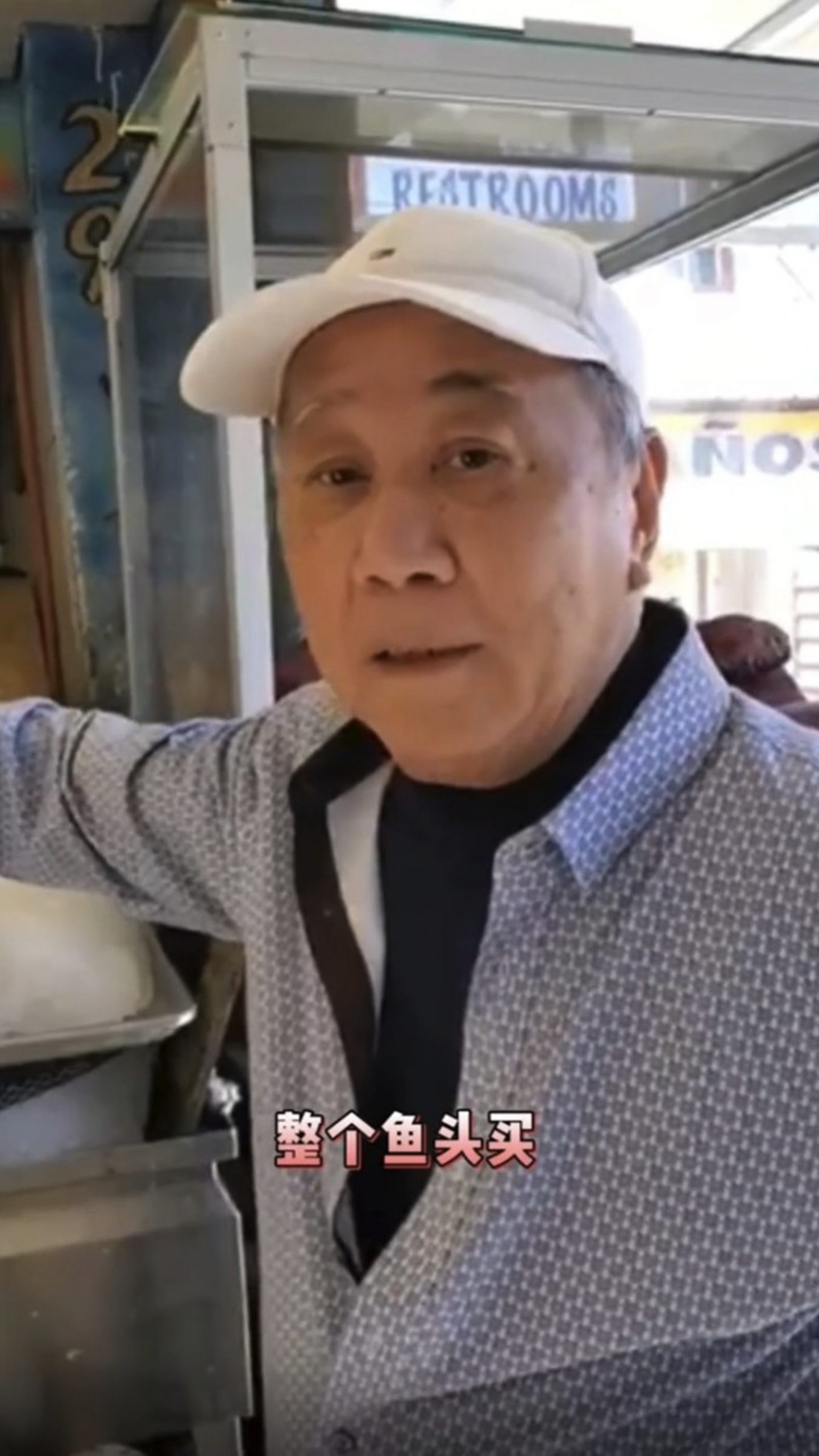 76岁夏雨坐邮轮欧游　满脸皱纹老人斑网喊认不出