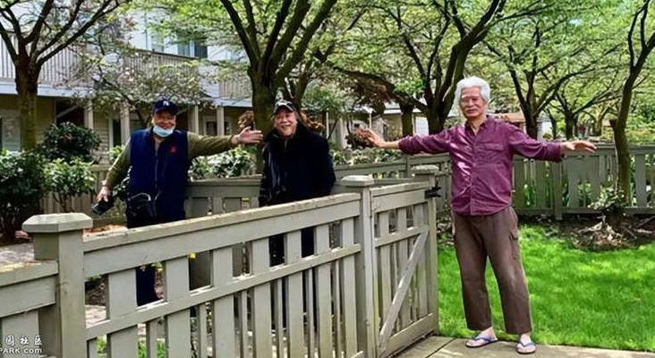 76岁夏雨坐邮轮欧游　满脸皱纹老人斑网喊认不出